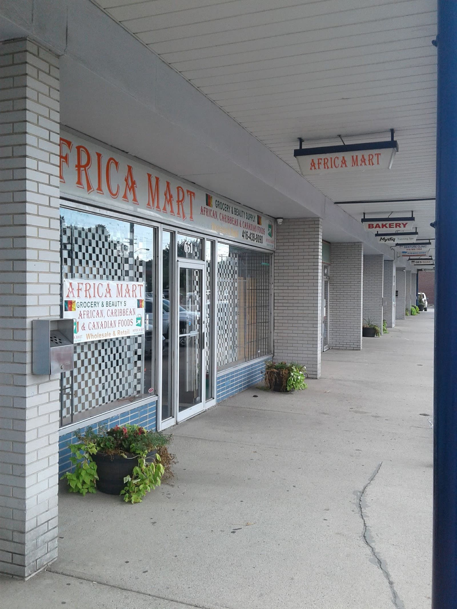AFRICA MART