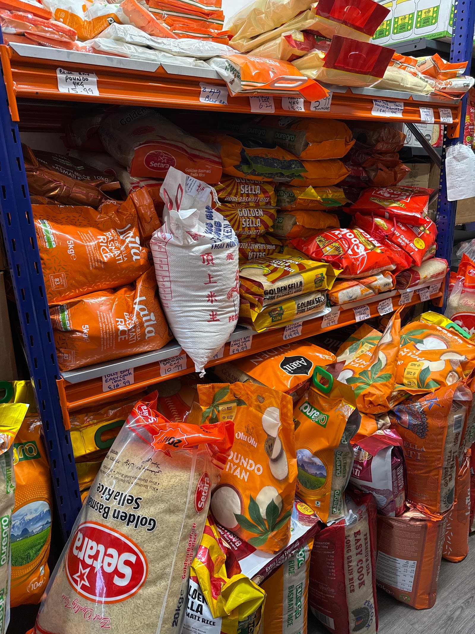 African Express Superstore