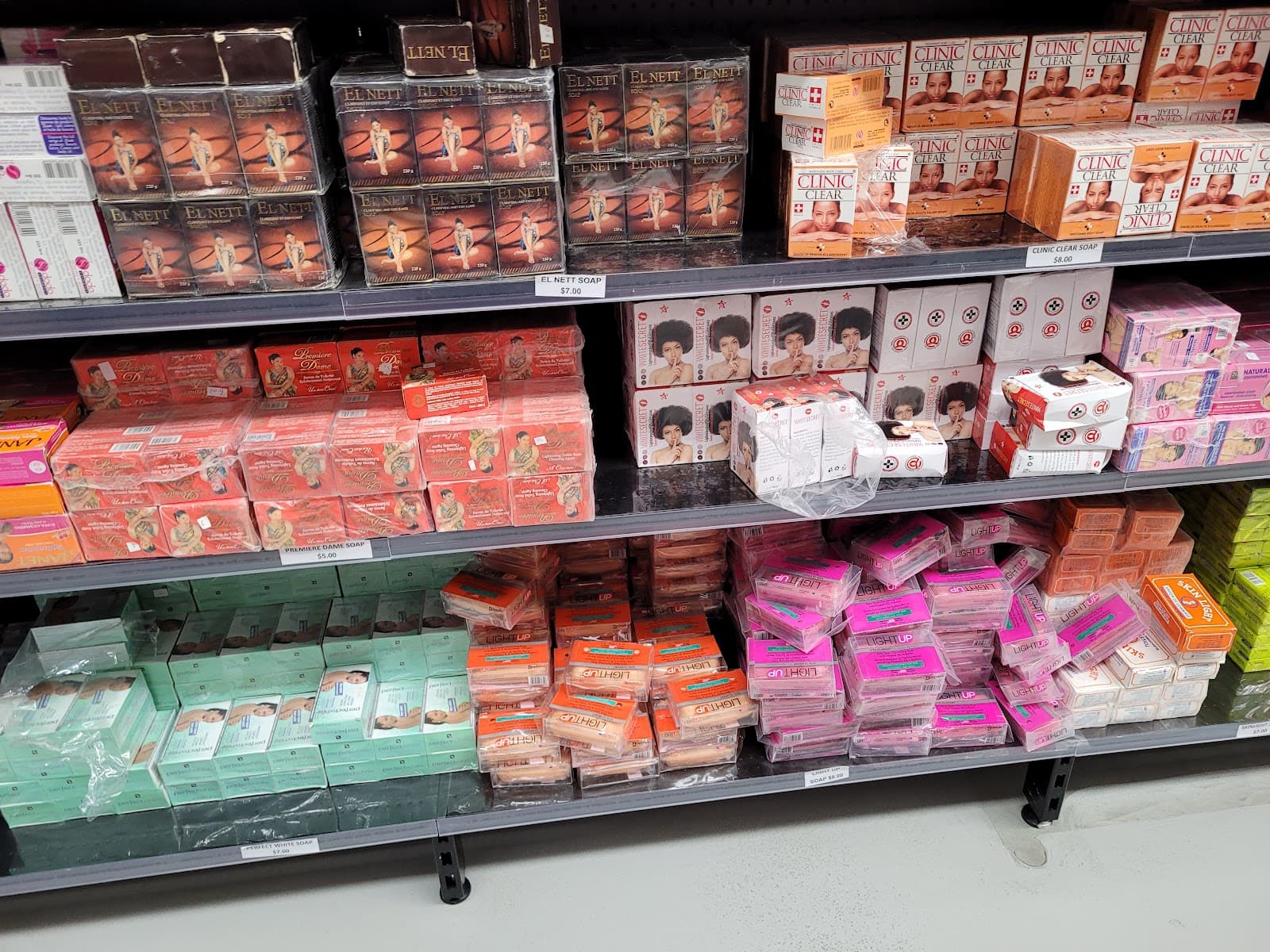 AFRICAN FOOD, HAIR & BEAUTY WHOLESALERS