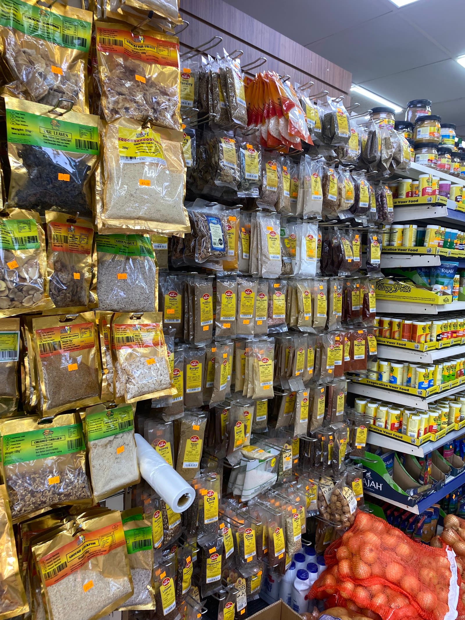 African Food Store