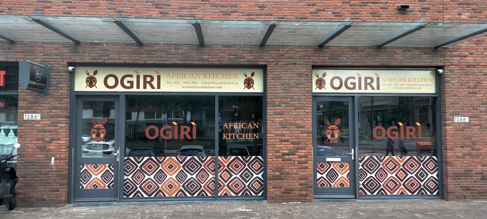 African Kitchen Restaurant