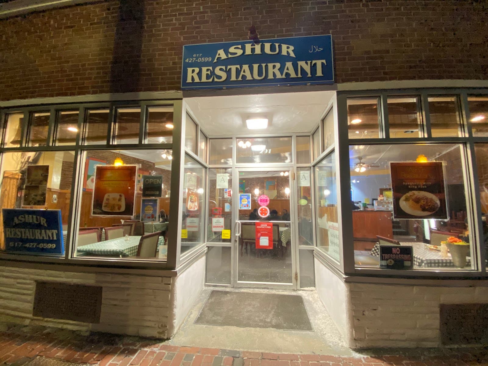 Ashur Restaurant
