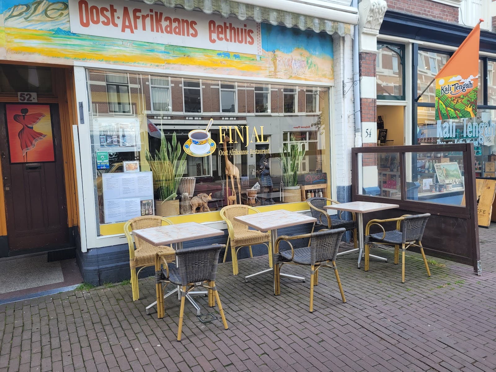 Eritrean restaurant Finjal