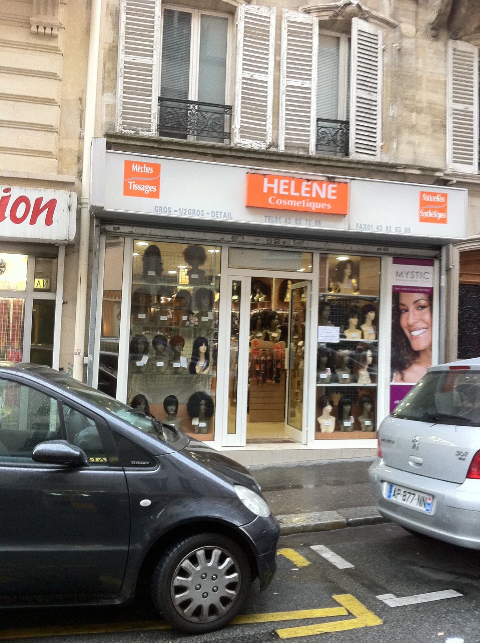 Hélène Cosmétiques (devient bientôt Queen Africa)