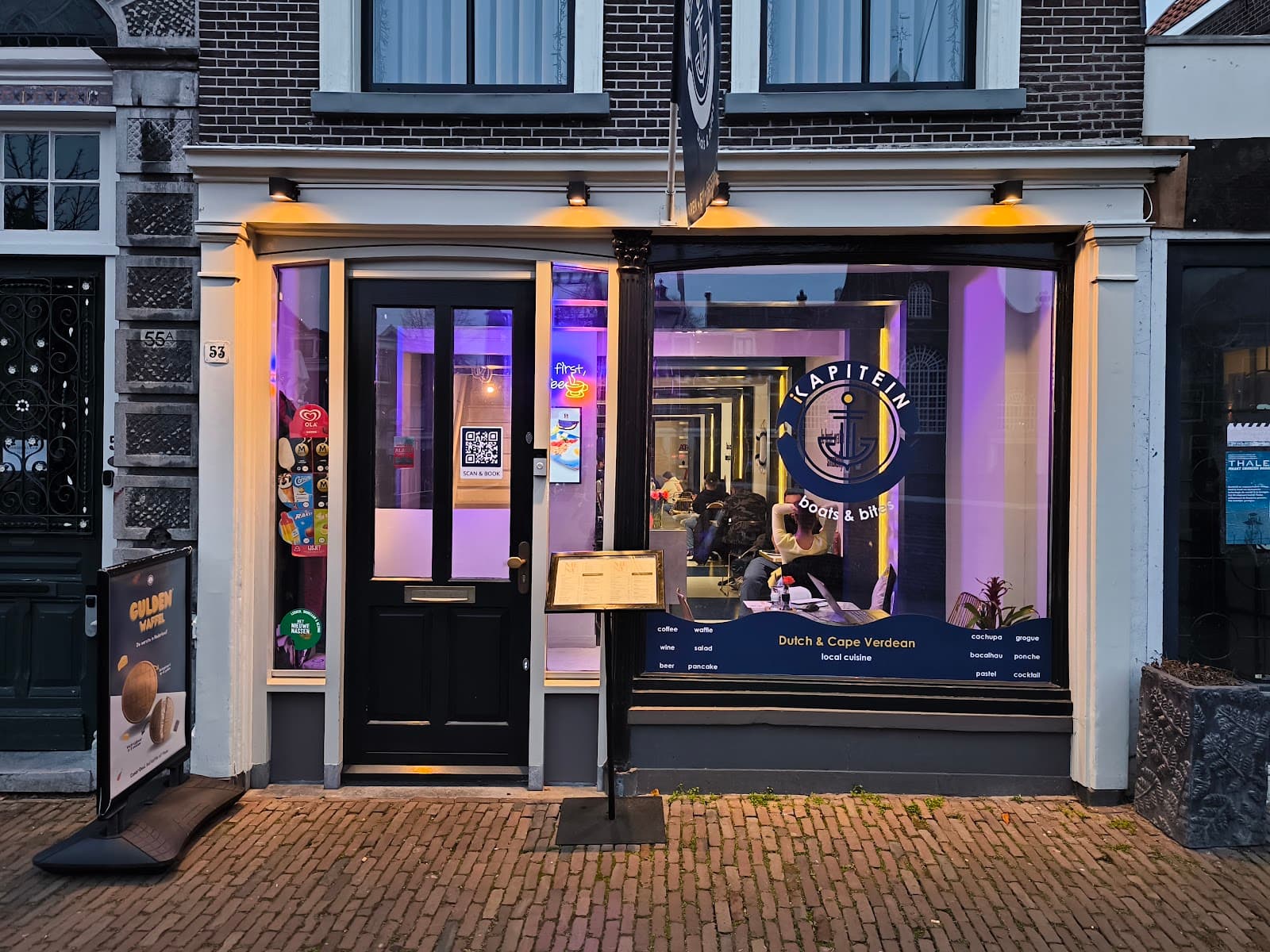 iKapitein Dutch & Cape Verdean Café Lunch and Dinner