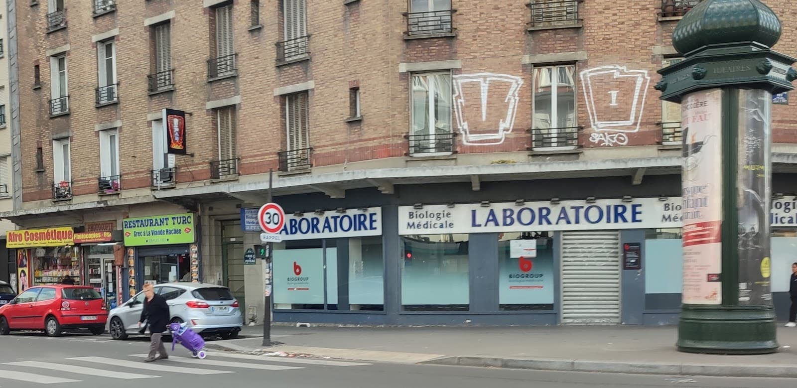 NUR AFRO Cosmétique