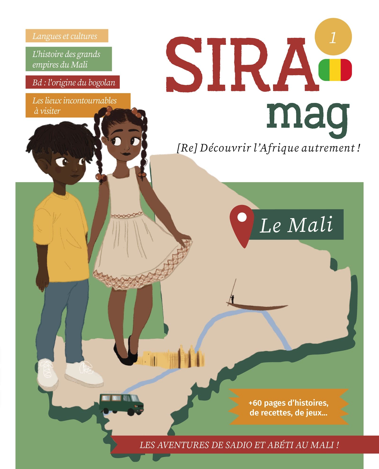 Siramag - Le magazine afro pour faire découvrir l'Afrique autrement !