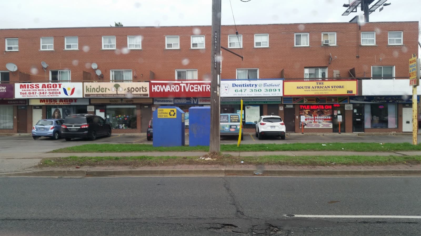 The South African Store