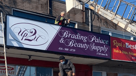 UP2U BEAUTY SUPPLY & BRAIDING SALON